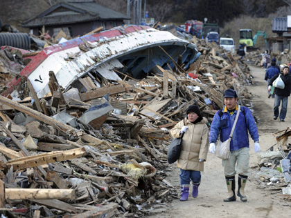 Japan Earthquake &amp; Tsunami  