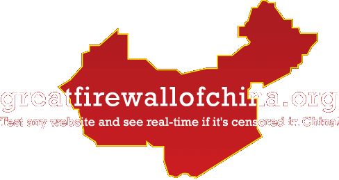chinafirewall.gif 