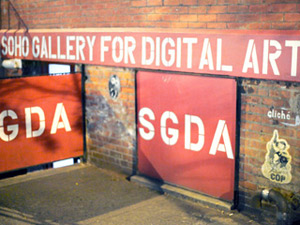 Soho Gallery for Digital Art 