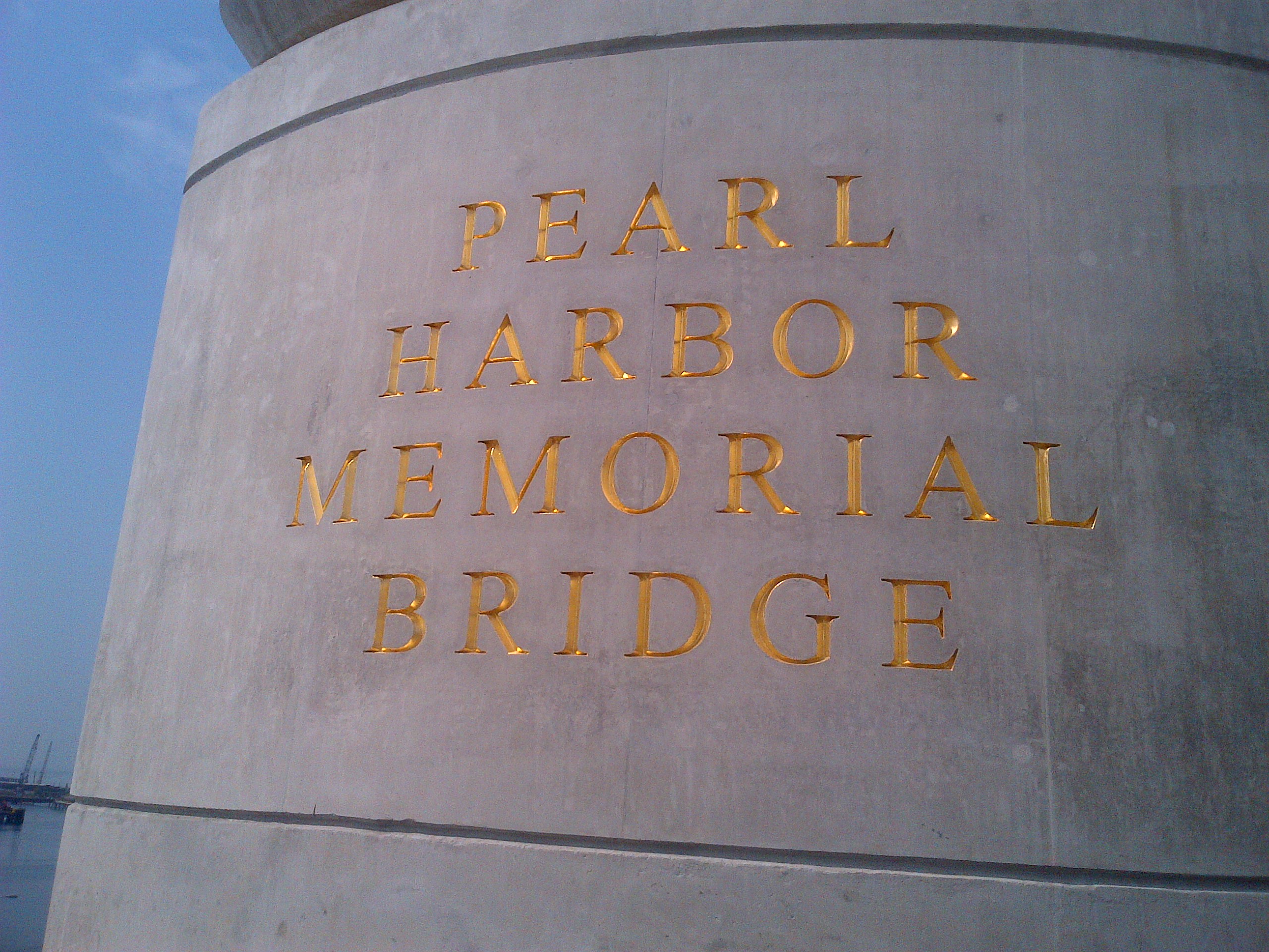 New Pearl Harbor Memorial Bridge 