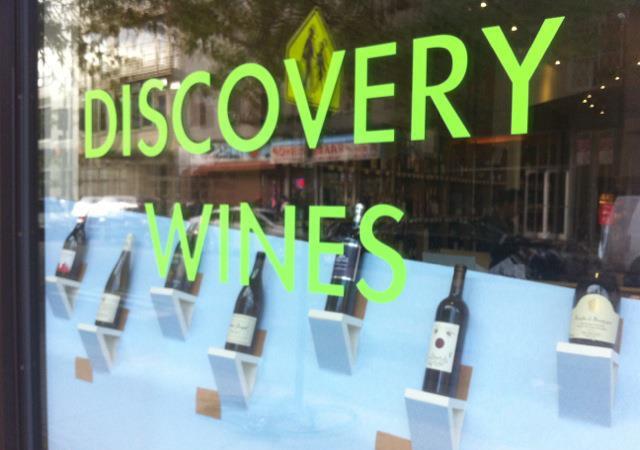 Discovery Wines exterior 