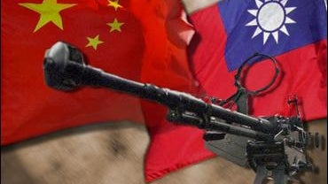 Taiwan China Arms 