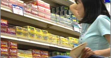 OverTheCounter Drug Campaign CBS News