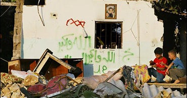 Israel Vows End To House Razing - CBS News