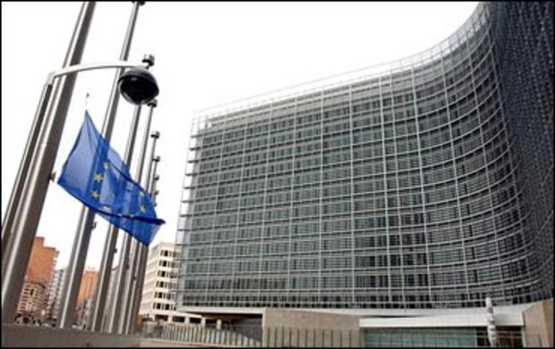 EU Headquarters 