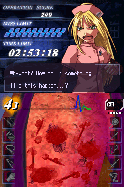 Trauma Center : Under the Knife