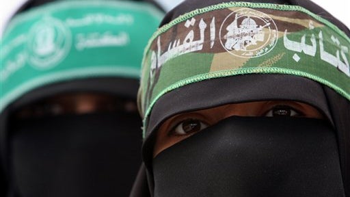 Palestinian Protest 
