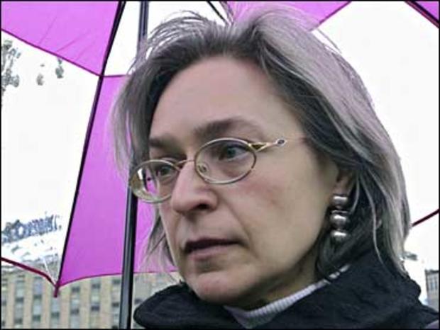 file shot of Politkovskaya 
