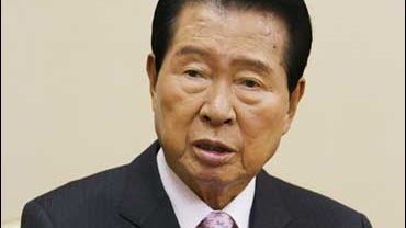 Former South Korean President Kim Dae-jung 