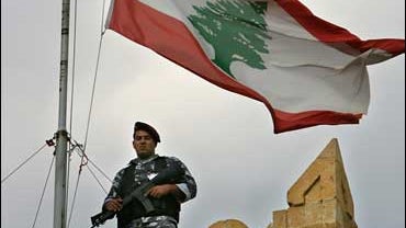 flag on building top 