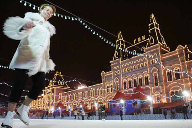 Red Square Skate 