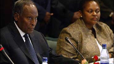 President Abdullahi Yusuf Ahmed 