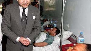 Morocco: A Hospital Visit 