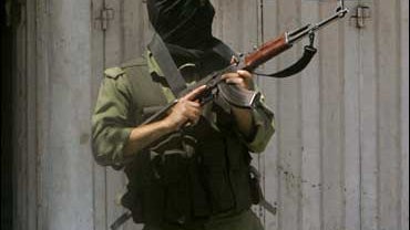 Fatah gunman in Gaza City 