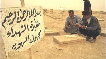 Najaf cemetary, Iraq, unidentified 