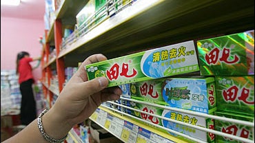 Chinese Tianqi Toothpaste 