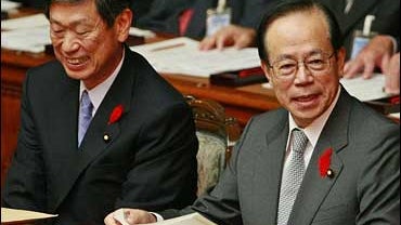 Japan Naval Support of US Led Afghan Ops 