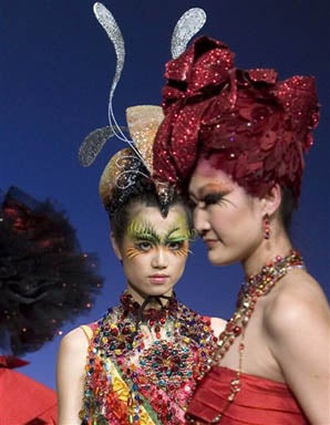 Wild New Visions Of Beauty 