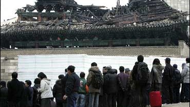 The Destroyed Namdaemun Gate In Seoul, South Korea 