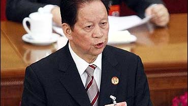 Supreme People's Court Chief Justice Xiao Yang 