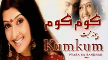 "KumKum," a popular Indian television serial, was taken off the air in Afghanistan 