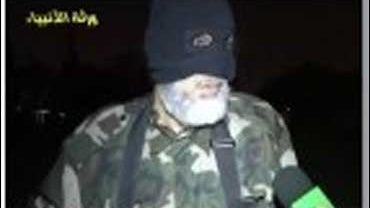 A weekly religious television program aired  videos showing groups of elderly and disabled operatives fighting in the ranks of the group's military wing al Qassam Brigades. 