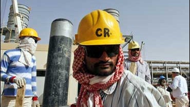 giant saudi oil field 