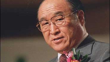 Rev. Sun Myung Moon 