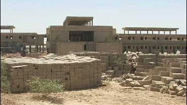 the Khan Bani Saad Correctional Facility 