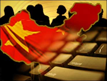 China Internet YouTube