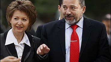 Israel_Foreign_Minister 