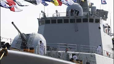 Chinese navy 