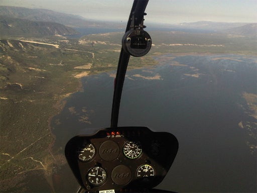 Shaken Ruins from the Sky 