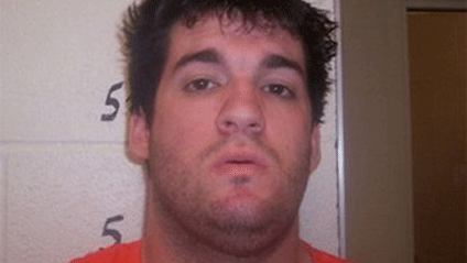 BakerMugShotF2.gif 