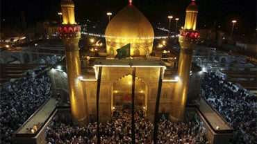 Shrine of Imam Ali, Najaf, Iraq 