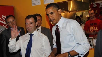 obama-medvedev_burger.jpg 