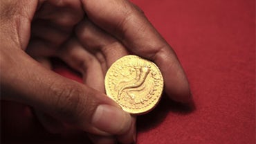 Heaviest and most valuable coin in Israel 