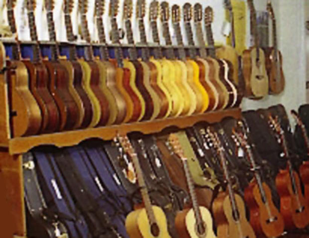 Classical_Guitar_Store 