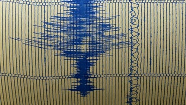 Seismograph 