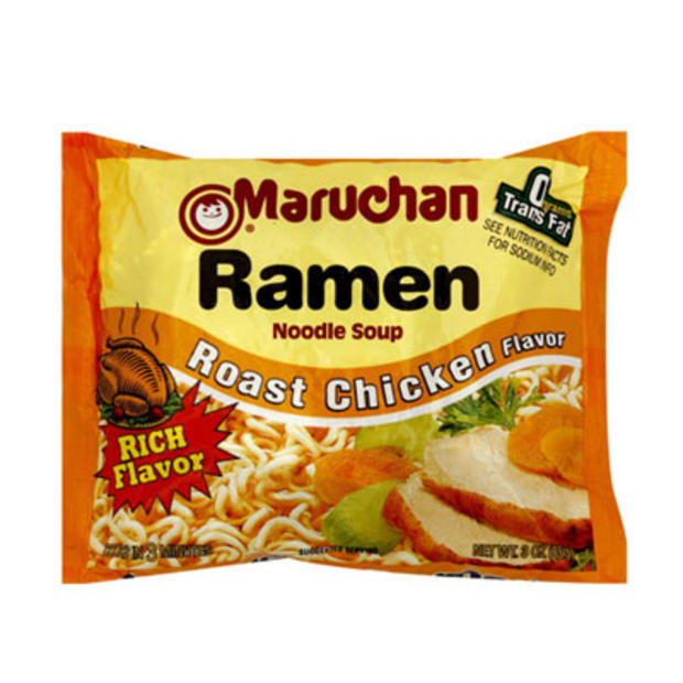 maruchan-chicken-soup-400x400.jpg 
