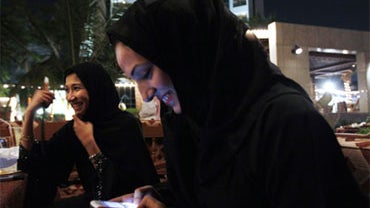 Saudi Women 