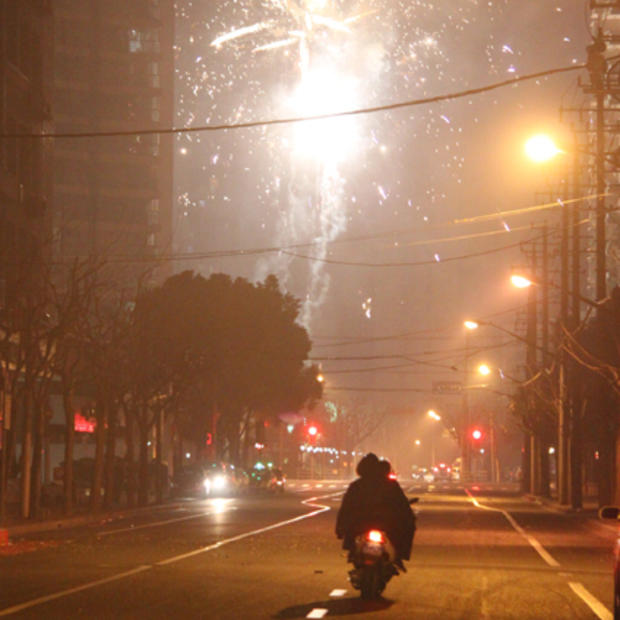 fireworks_1.JPG 
