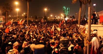 Riot Police Storm Bahrain Camp; 2 Reported Dead - CBS News