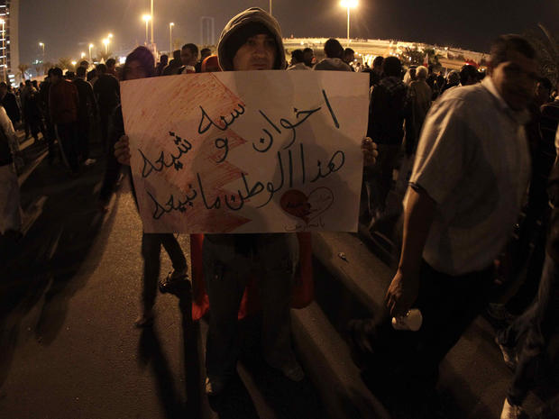 bahrain_protests_109196995.jpg 