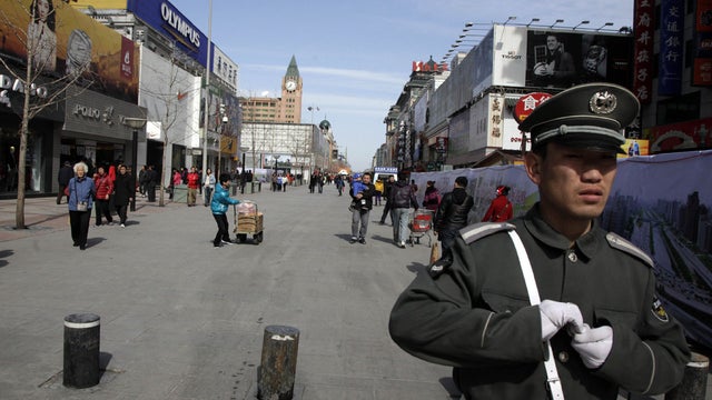 Chinese security guard  