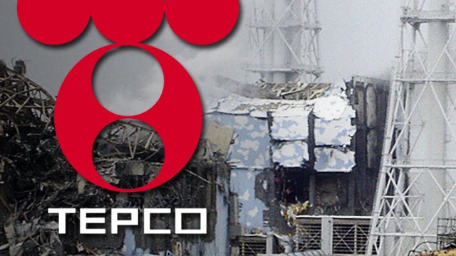 TEPCO logo and Fukushima Dai-ichi nuclear complex  