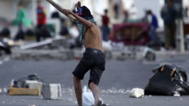 Bahrain youth clashes with police 