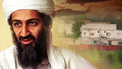 Osama Compound 