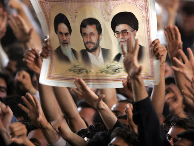 Iranian protest 