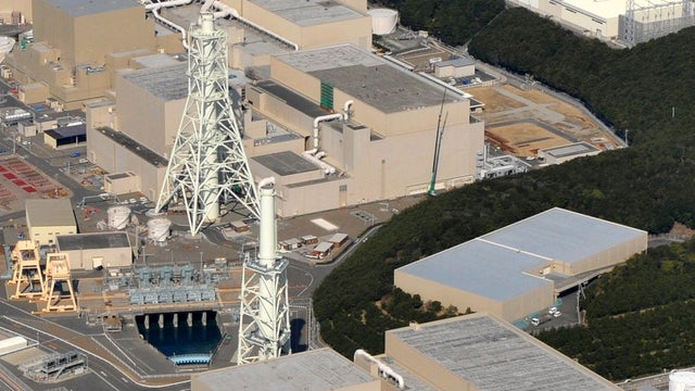 Hamaoka nuclear power plant in central Japan 